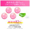 pore putty craftsman anti-drying foundation