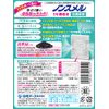 non smell refrigerator stand out type 1 year deodorizer