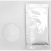 Cambrian Yang Pyrethrum Pet Bathing Agent doggubasu Powder Type 14 Bao Rosemary