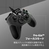 Turtle Beach Recon Controller Wired Game Controller, Black