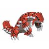 Pokemon Omega Ruby - Nintendo 3DS Factory Sealed