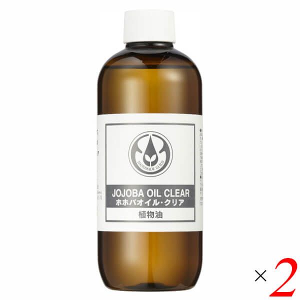 Shopping marathon! 6x points! Tree of Life Jojoba Oil Clear Refined 250ml 2-pack Body oil Massage oil Body oil Massage oil Handmade cosmetics