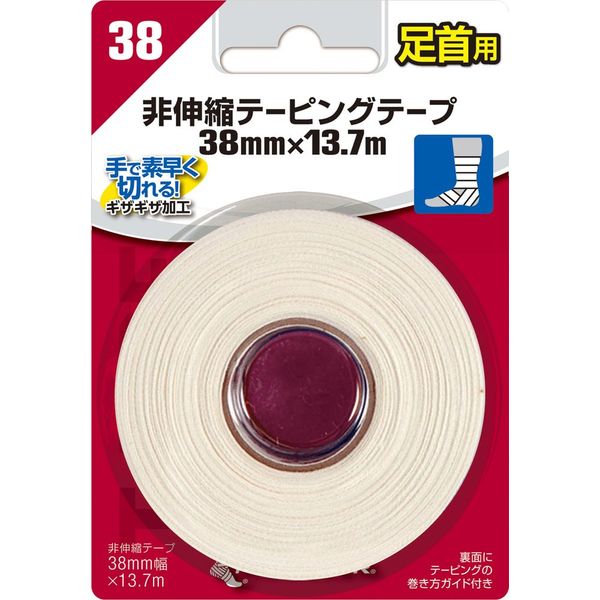 Mandoline (Mueller) Non Elastic Tape Tape Ankle for 38 mm X 13.7 m 1 Pack