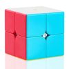 Singertop Magic Cube, Magic Cube, 3D Puzzle, 3D Cube, 2x2 Competition Cube, Twisting Puzzle, Infinity Cube, Fidget Cube, Stress Relief, Brain Training, Intelligence Game, Educational Toy, Birthday /