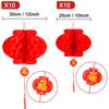 Whaline 20 Pcs Red Chinese Lanterns, 12 and 10 Inches Red Paper Lanterns Hanging Decorations for Chinese New Year, Spring Festival, Lantern Festival Celebration Supplies
