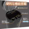SEIKO SANGYO CO., LTD. Switch Ash BK ED229