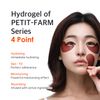 Petitfee Cacao Energizing Hydrogel Eye Mask