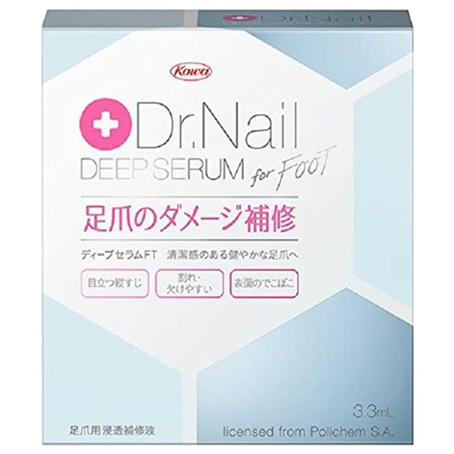 Kowa Dr.Nail DEEP SERUM for FOOT Dr.Nail Deep Serum 3.3mL (Penetration repair liquid for toenails)