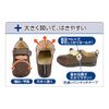 Plus Heart PH 71403 Anti-Rolling Shoes, With Toes, Medium, Black, 1 Pair, Indoor, Outdoor, Wide, Washable, Antibacterial