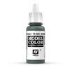 Vallejo German Uniform Paint, 17ml