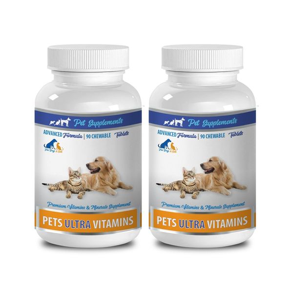 dog energy booster - ULTRA VITAMINS FOR DOGS AND CATS 2B- vitamin d for dogs