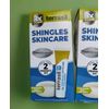 (3-Pack)🏵️Terrasil Shingles Skincare | Cleansing Bar & Ointment Set | 2.6oz