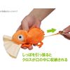 Chameleon Cleaner Blue I – 101