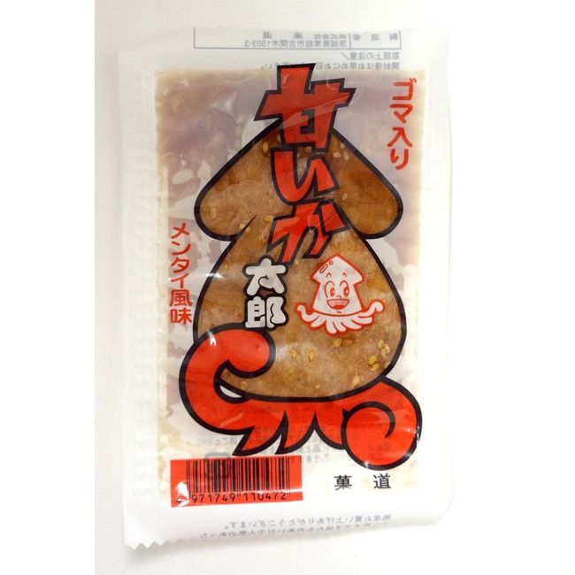 Kado Sweet Taro Mentai Flavor, 1 Sheet x 30 Bags