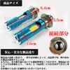 TZR50R Motorcycle PH7 LED Headlight Daylight RGB Hi/Lo Switching