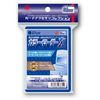 Hobby Base Card Accessories Collection Color Loader X Blue CAC-SL242