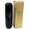 Shiseido Future Solution LX Concentrated Brightening Softener 2.5oz EXP 04/27