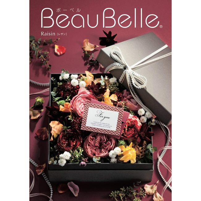 Shady Catalog Gift BeauBelle Leather Wrapping Paper: Luce Rose