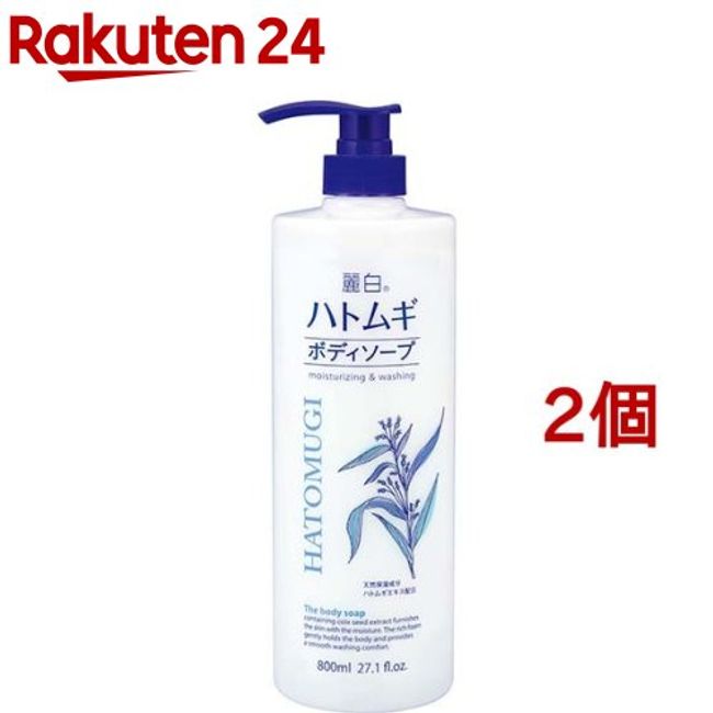 Reihaku Hatomugi Body Soap (800ml*2 pieces set) [Reihaku]