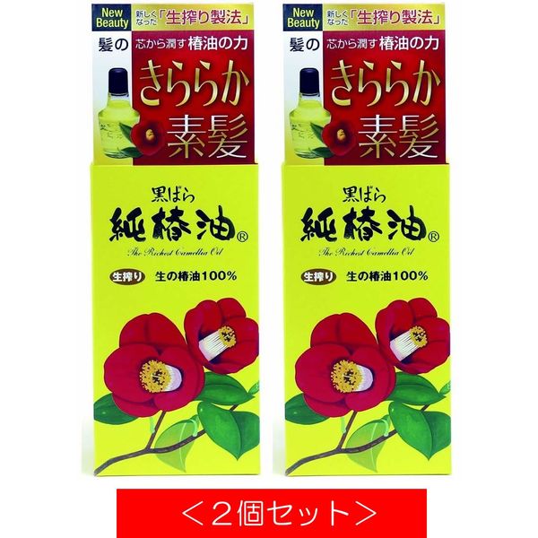 Black Rose Pure Camellia Oil 2.4 fl oz (72 ml), Natural Camellia Oil to Moisturize Damaged Hair from the Core, Set of 2