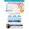 Wrinkle Care Cream
