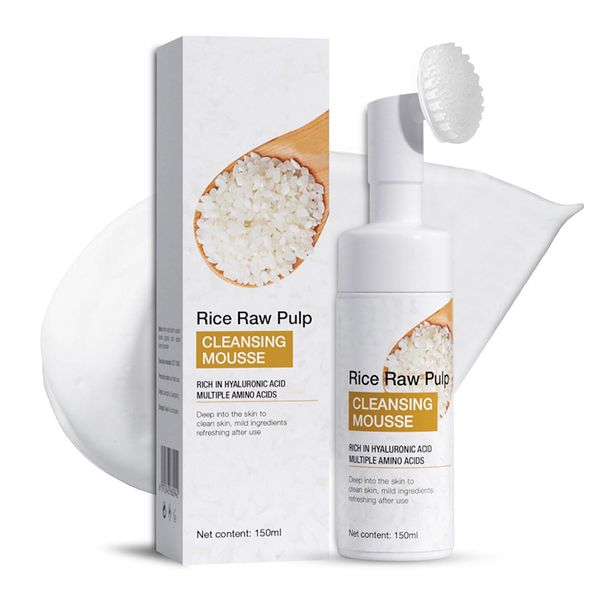 Shefave Reis Reinigungsschaum, Rice Gesichtsreinigung mit Silikon Reinigungsbürste Gesicht Mitesser Tiefenreinigung Porenreiniger, Face Cleanser mit Aminosäuren für Empfindliche Akne Haut