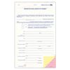 3-Part Odometer Disclosure Statement with No Screen (100 Forms per Pack)