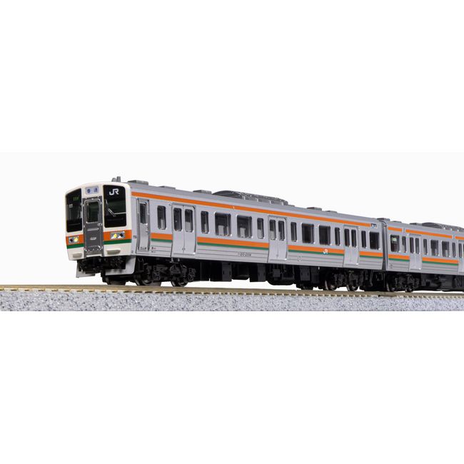 KATO N Gauge 211 Series 2000 Series 5 Car Set 10-1849 Railway Model Train