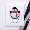 'Penguin In Scarf' Sliding Puzzle (PZ00021545)
