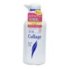 Collage D Liquid Soap, 13.5 fl oz (400 ml)