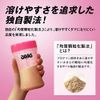 Meiji SAVAS for Woman Shape &amp; Beauty Milk Tea Flavor 231g