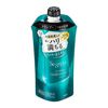 Segreta Shampoo Wavy Hair - 340ml