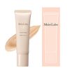 Moist Lab BB Essence Cream, Beige, 1.1 oz (30 g), SPF50 PA+++ (Highly Moisturizing, Pore Cover), Made in Japan, Quasi-Drug