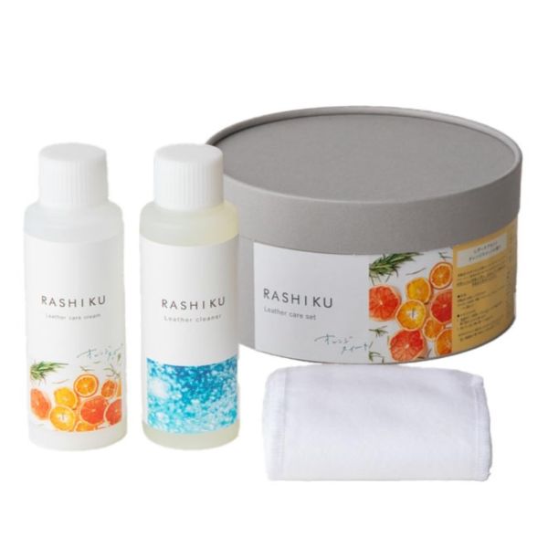 FUJIEI R-016 Leather Care, 3 Piece Set, Cream, 3.4 fl oz (100 ml), Orange Sweet Scent, Cleaner, 3.4 fl oz (100 ml), Cloth, 19.7 x 3.1 inches (50 x 8 cm), 2 Pieces, R-016 Leather, Shoes, Bag, Care, Nutrition, Gloss, Long Lasting Fragrance