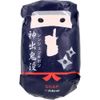 Japanese Soap, Ninja, 6.3 oz (180 g)