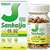 【指定第2類医薬品】三快錠 500錠 ×4