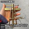 NABESHI Bearing Puller Bearing Remover Puller Removal Tool Set Gear Puller Pulley DIY (695zz)