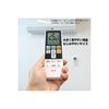 ELPA Air Conditioner Remote Control for Panasonic (RC-AC37PA) with Backlight Function/No Setting Required
