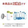 KBMDCZ31 Compatible Micro Disc Water Filter Improved Cartridge for Bottle Carafe Water Filter (Replacement/6 Pack)
