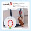 Japanese Nursing Curious George Nigitete Pyon!