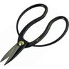 Fujikou Okubo Shears 7.1 inches (180 mm)