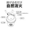 EXEA ED-225 Car Goods Ashtray Coffee Ash Caramel