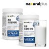 Natural Plus Colostrum Protein Power Collagen, 450g, 1ea