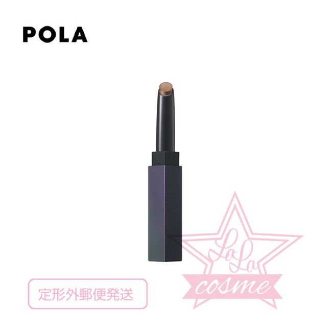 Non-standard size mail ♪ [POLA genuine product] POLA BA Colors Collected Color Stick Eye Color TA [Taupe] [Cosmetics Eye Color Makeup Cosmetics ba BA]