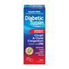 Diabetic Tussin DM Maximum Strength Cough Medicine with Chest Congestion Relief - 8 Fl oz - Liquid Cough Syrup, Safe for Diabetics, Berry Flavored