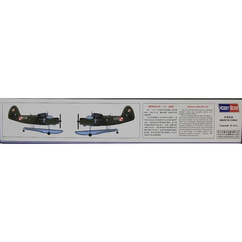 Hobby Boss Antonov An-2W Colt Airplane Model Building Kit