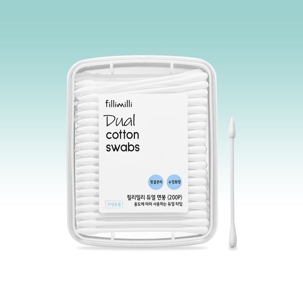 PiliMilli Dual Cotton Swab 200 pcs