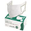 Ship Mask, Surgical Mask, Made in Japan