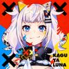 ×××(初回生産限定盤)