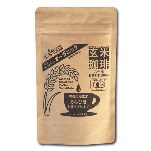 Brown Rice Coffee, Coarse Ground Drip Type, 3.5 oz (100 g), Pesticide-free, Organic JAS 100% Organic Brown Rice